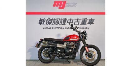 中古車 Street Scrambler